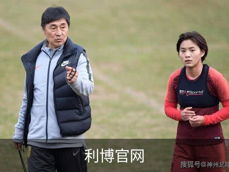 了解利博官网